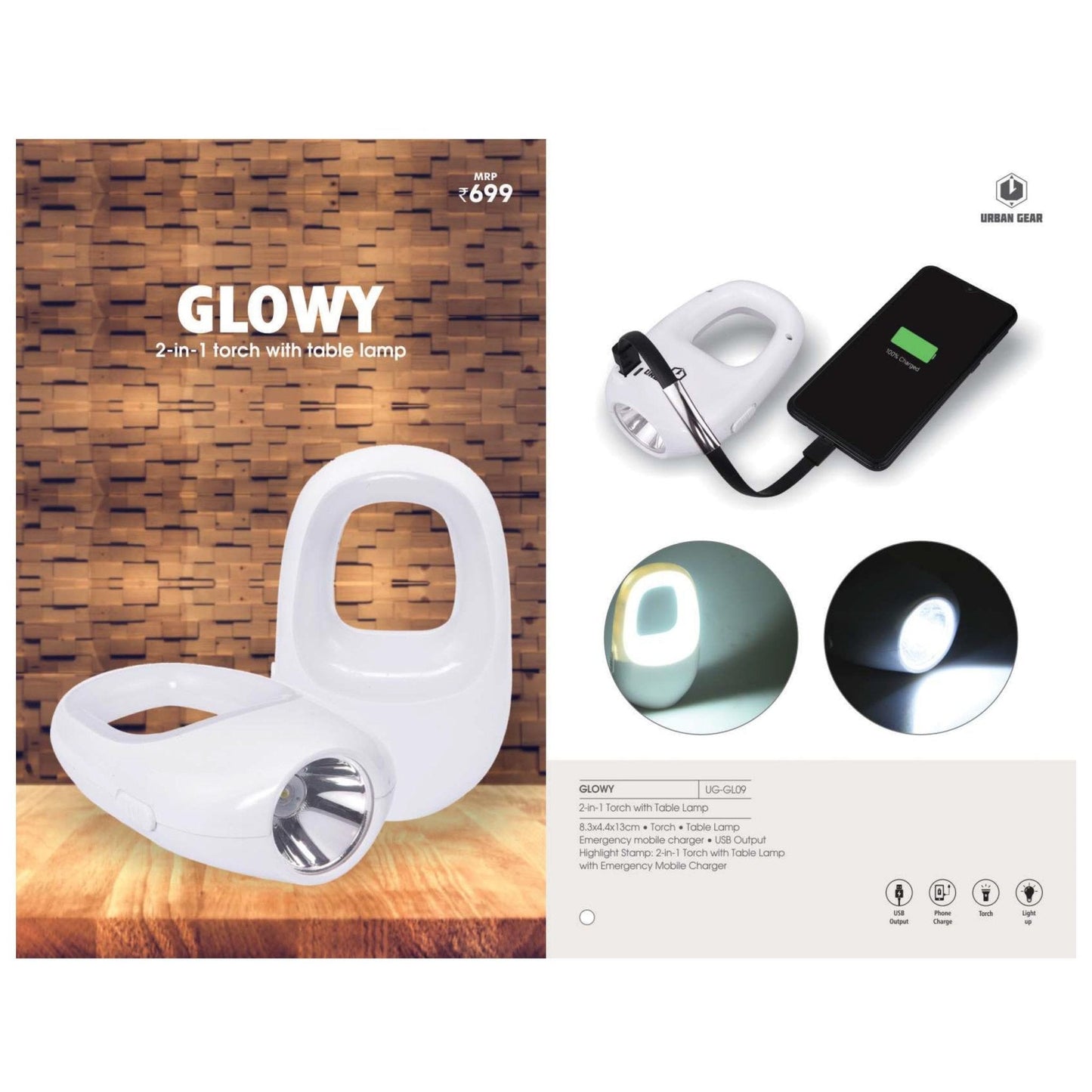 2 in 1 Torch With Table Lamp - UG-GL09