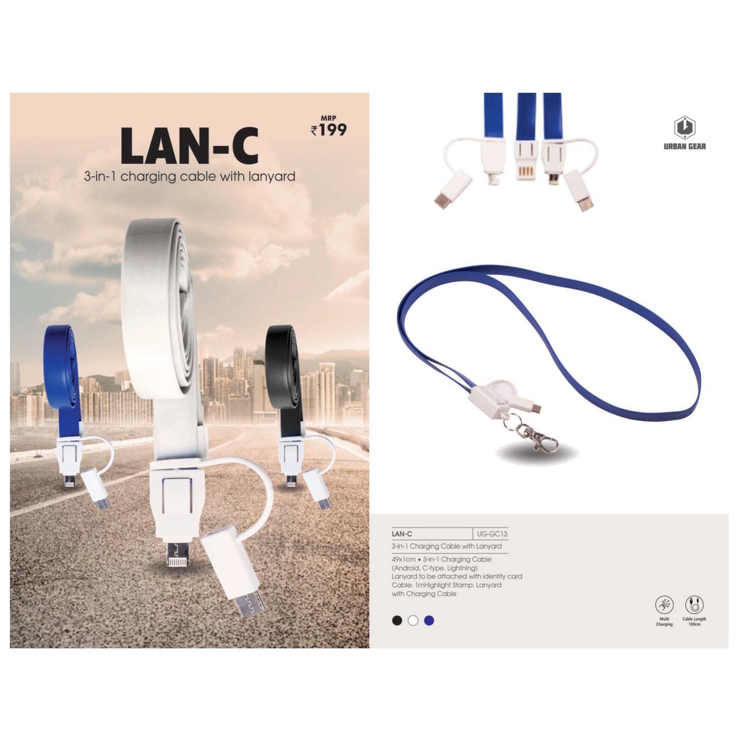 3 in 1 Charging Cable Lanyard - UG-GC13