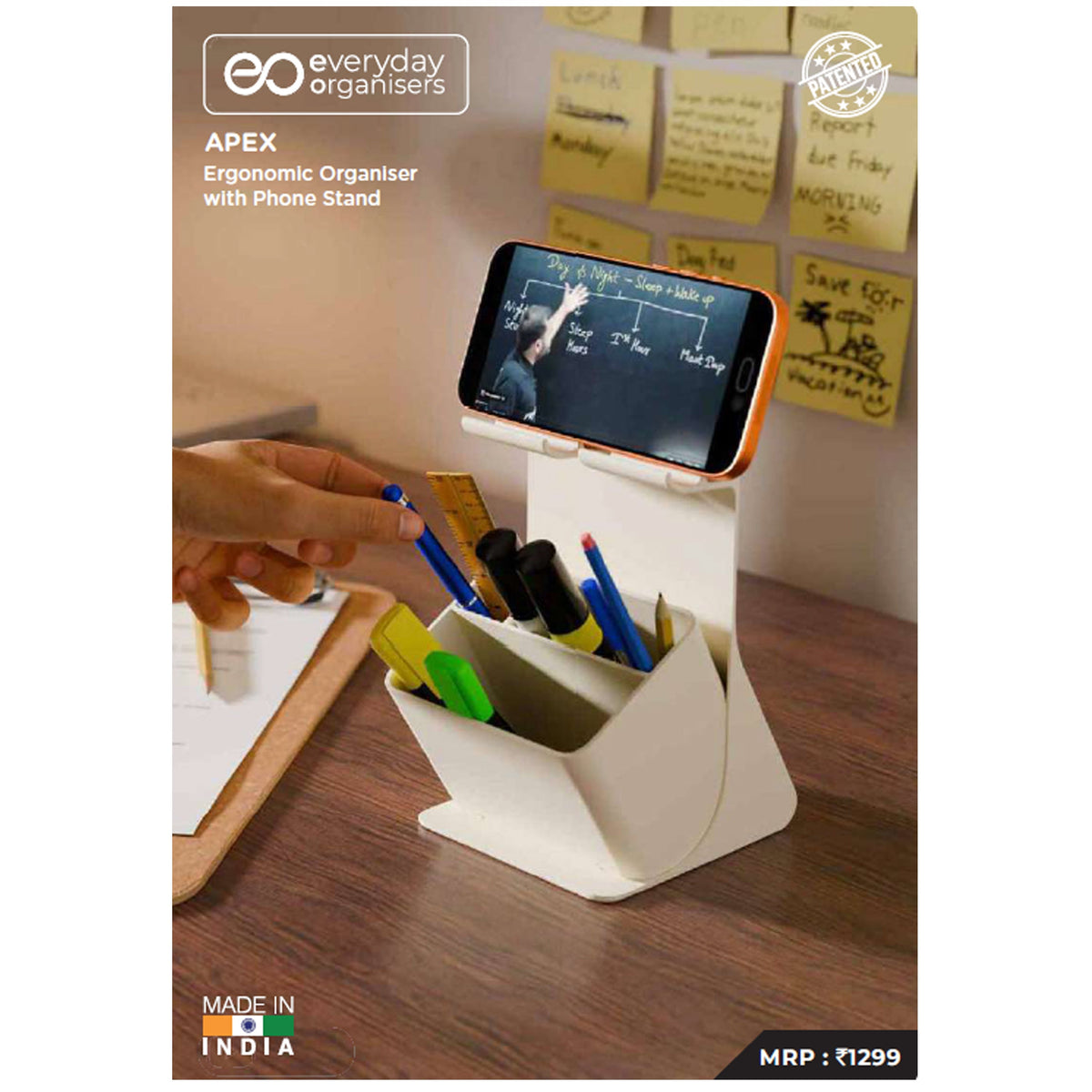 EO - Apex Desk Organiser (Beige)