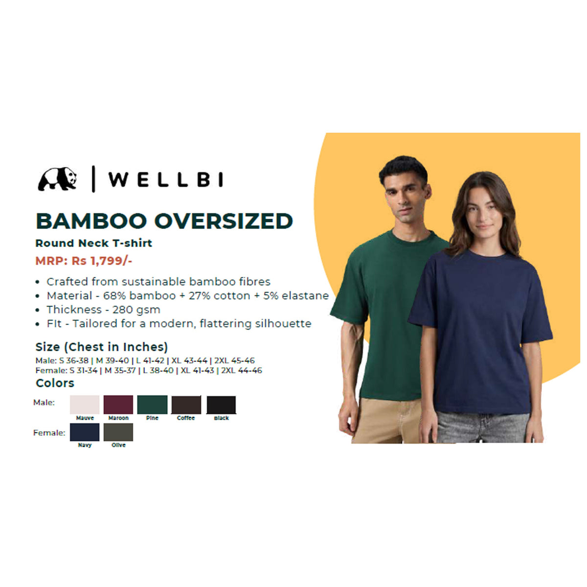 WellBi - Bamboo Oversized Round Neck T-Shirt