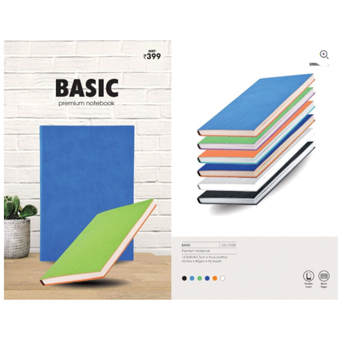 Urban Gear - Basic Notebook UG-ON05