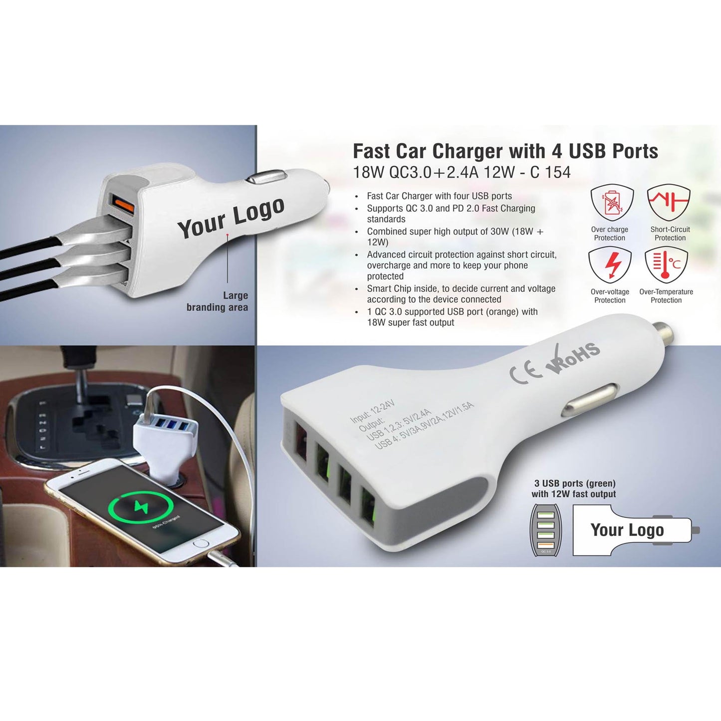Fast car charger with 4 USB ports | 18W QC3.0+2. 4A 12W - C 154