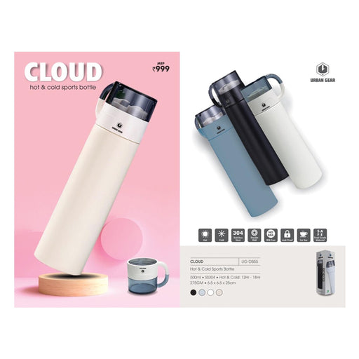 URBAN GEAR - Cloud - UG-DB55