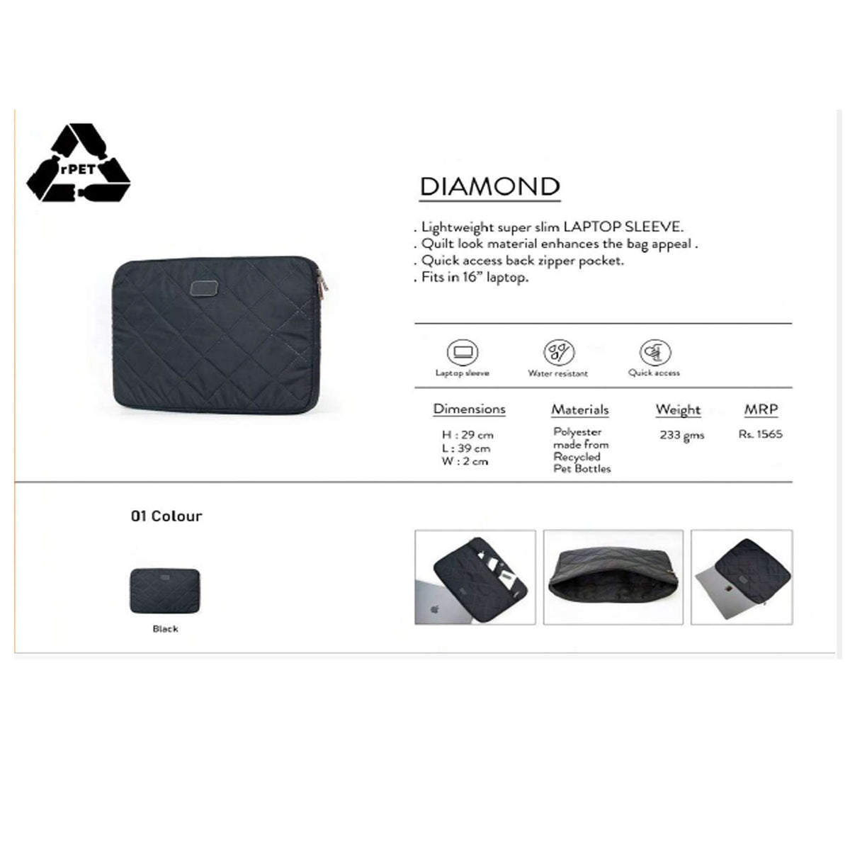 Oblique - Diamond - Laptop Sleeve