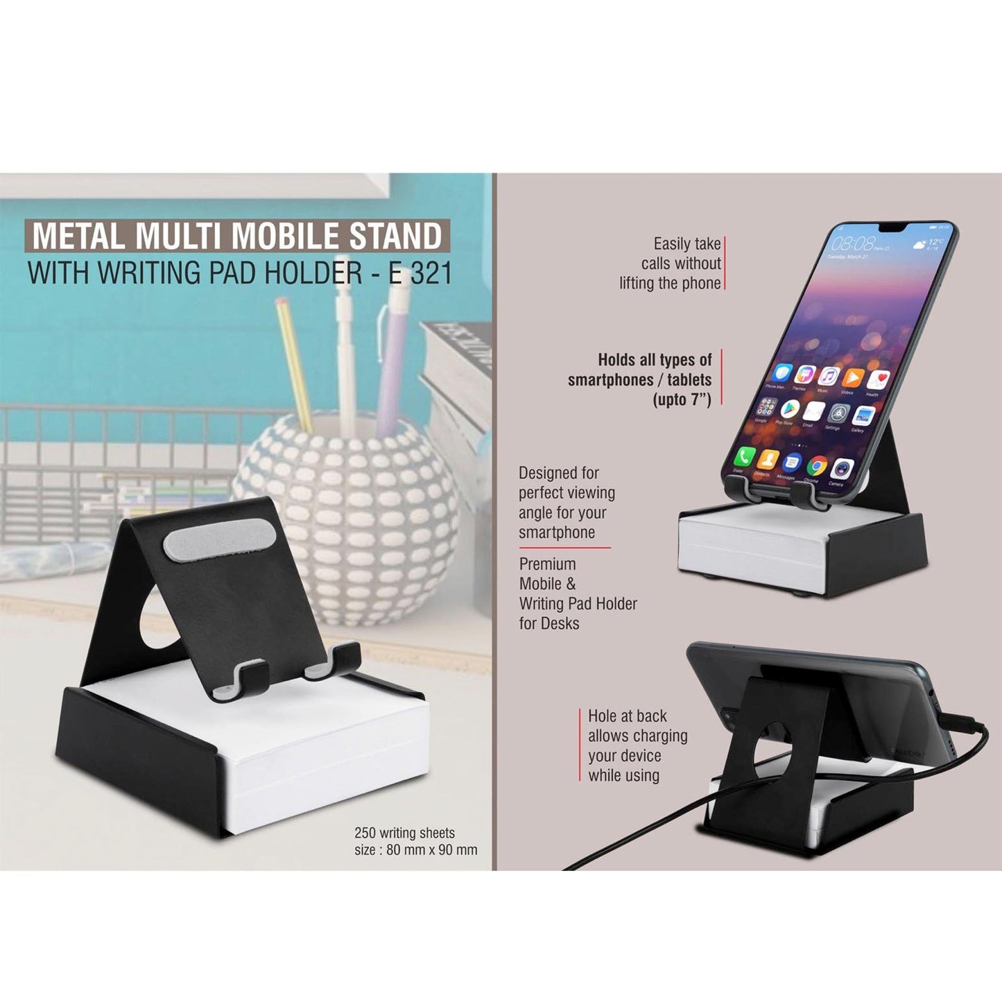 Metal mobile stand with Writing pad holder | 200 writing sheets included - E 321