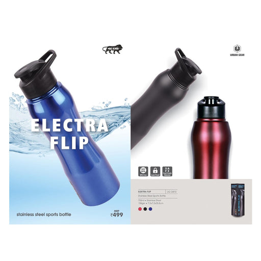 URBAN GEAR - Elektra Flip - UG-DB10
