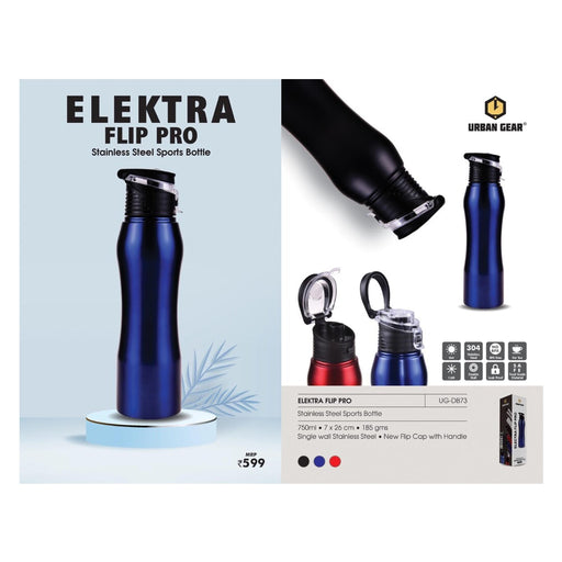 URBAN GEAR - Elektra Flip Pro - UG-DB73