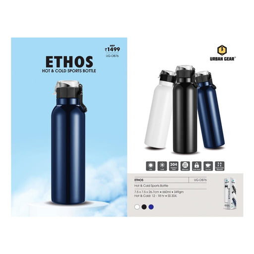 URBAN GEAR - Stainless Steel Hot n Cold Bottle (660ml) - UG-DB76