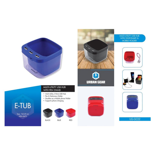 URBAN GEAR - Etub - UG-GC02