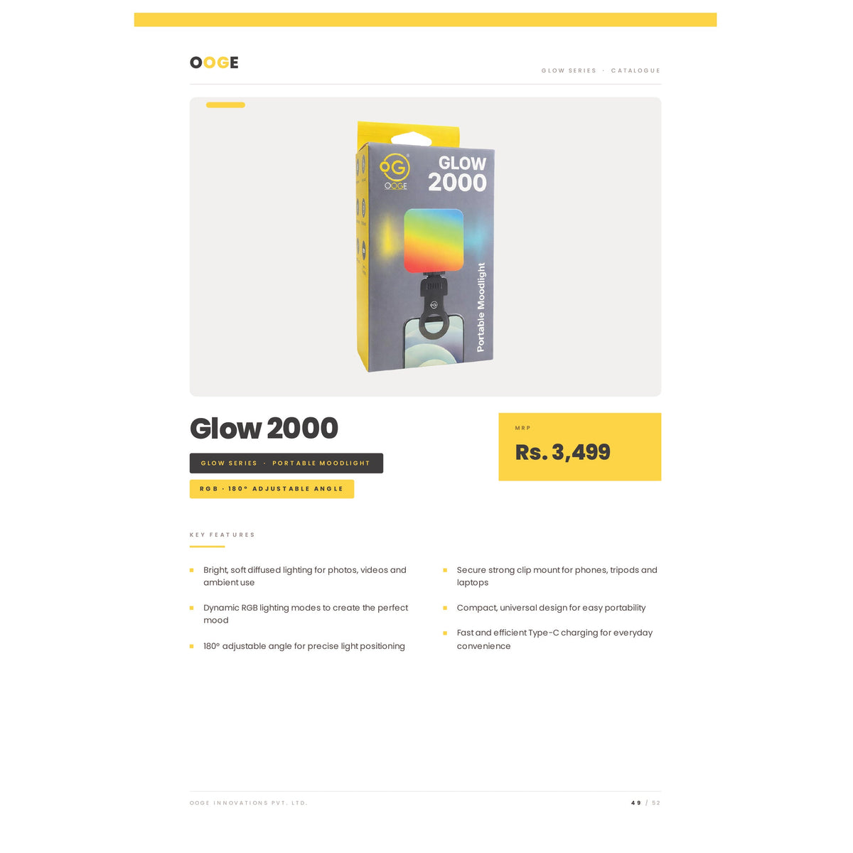 OOGE - Glow 2000 Clip Lamp