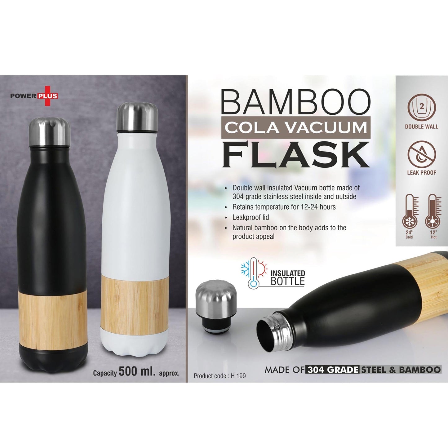 Bamboo Cola Vacuum Flask | Capacity 500 ml approx | Made of 304 grade steel & Bamboo - H 199