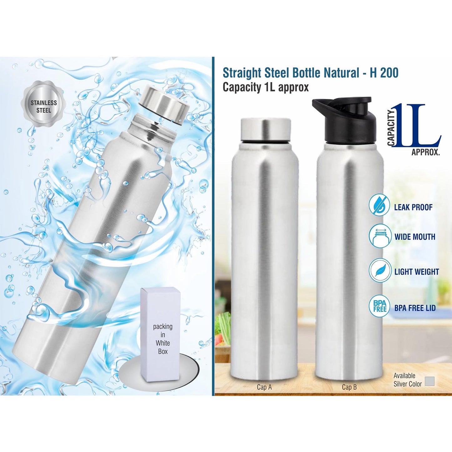 Straight steel bottle Natural | Capacity 1L approx - H 200