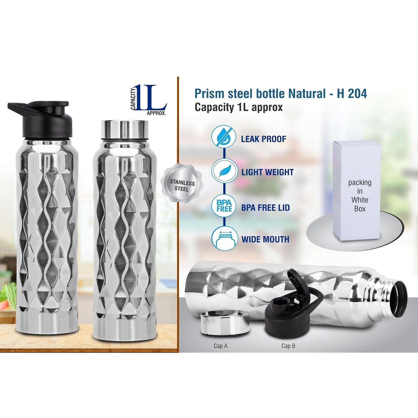 Prism steel bottle Natural | Capacity 1L approx - H 204