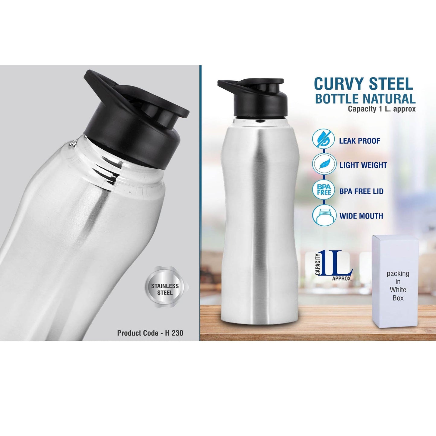 Curvy steel bottle Natural | Capacity 1L approx - H 230