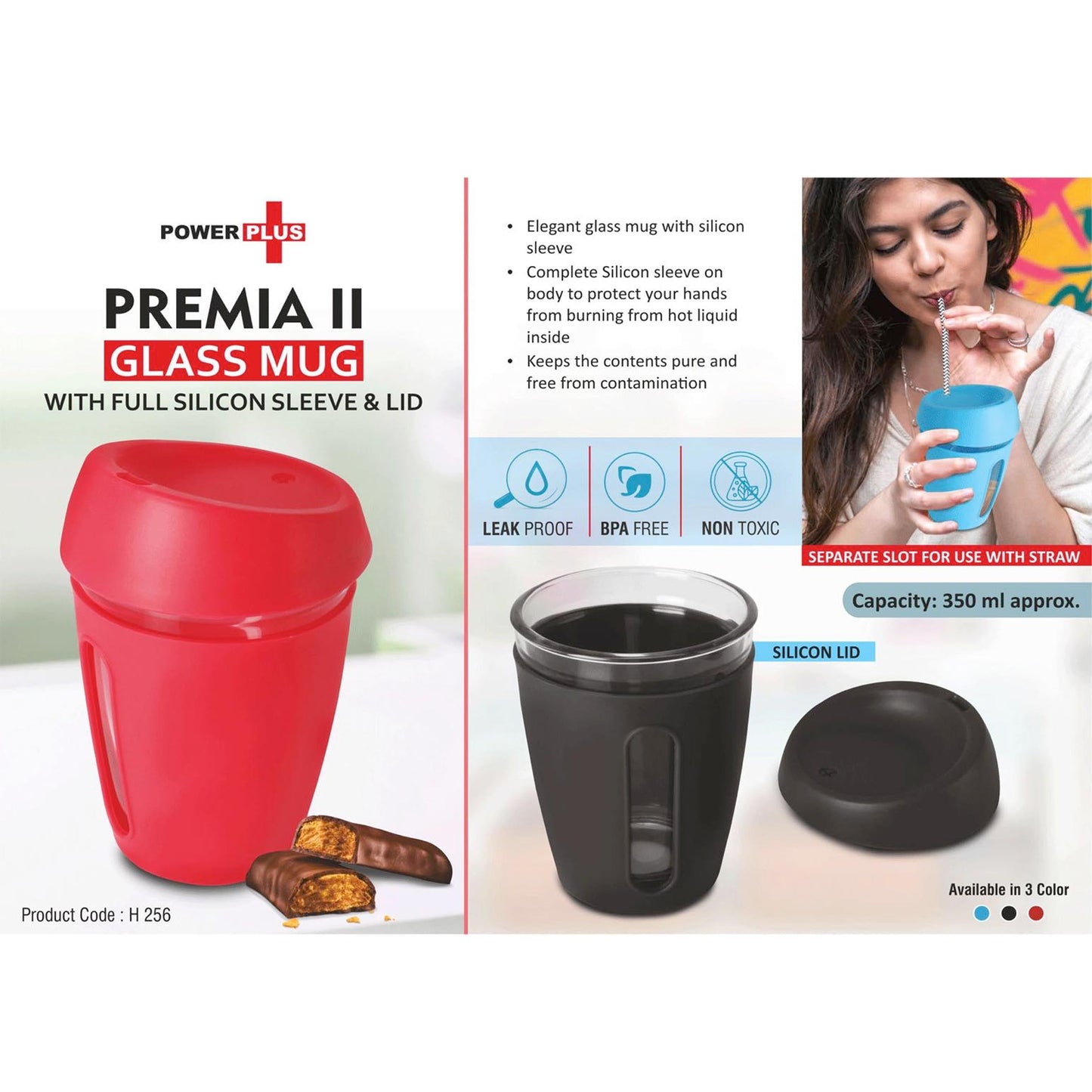Premia II: Glass mug with Full Silicon Sleeve & lid | Capacity: 350 ml - H 256