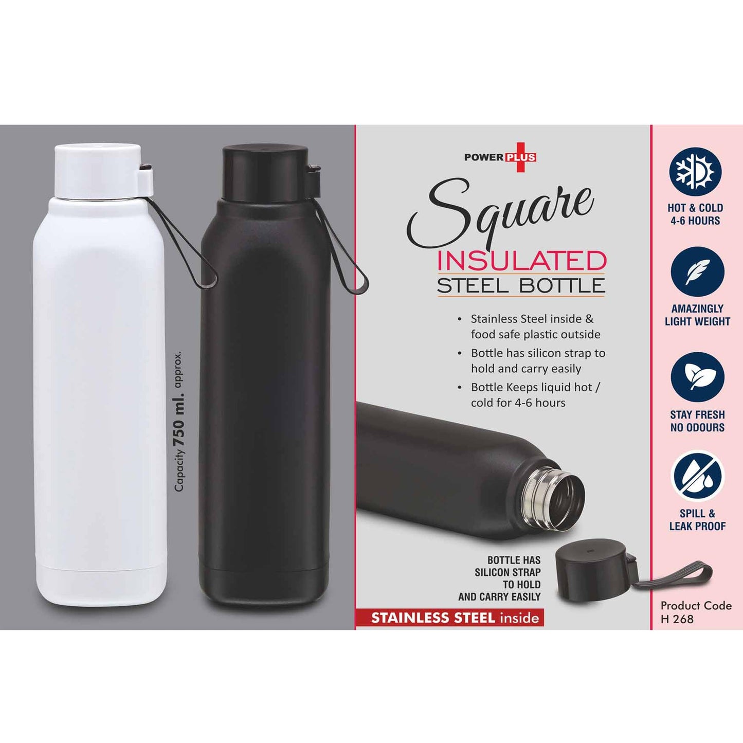 Square: Insulated Steel Bottle | Keeps Hot & Cold for 4-6 Hours | Strap for Carrying easily | Capacity 750 ml approx - H 268
