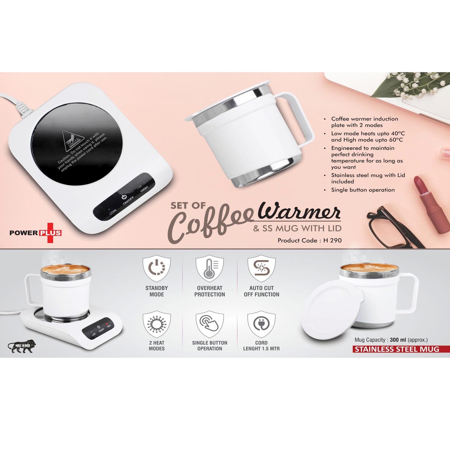 Set of Coffee warmer & SS Mug with Lid | Auto Cut off & Overheat Protection | 2 heat modes - H 290