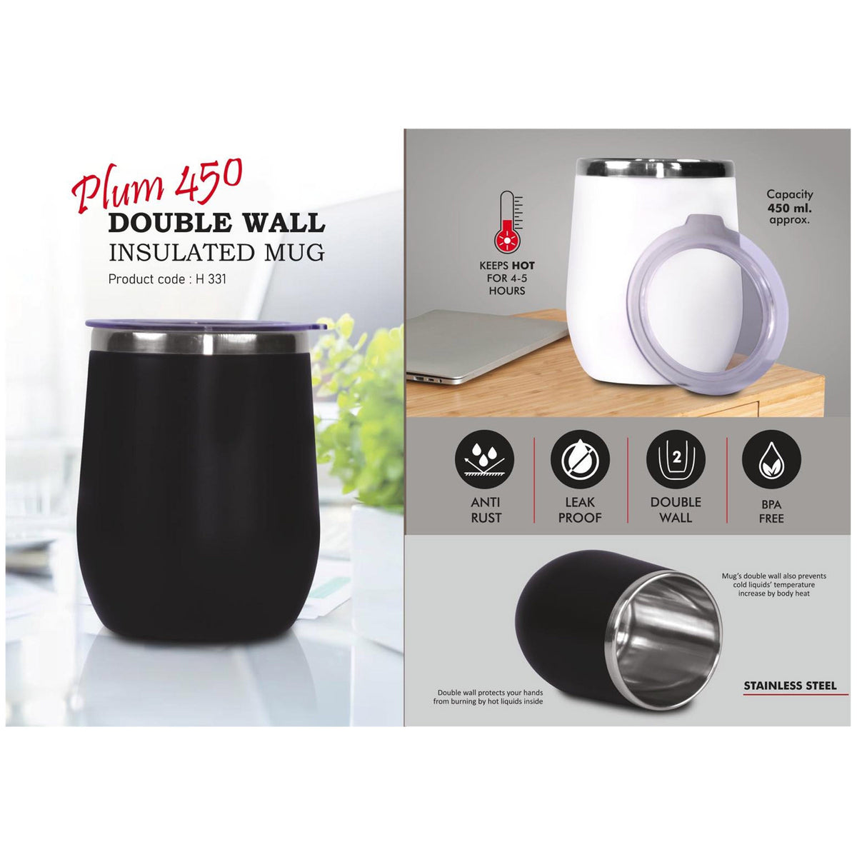 Power Plus - Plum 450 Double Wall Insulated Mug - H 331