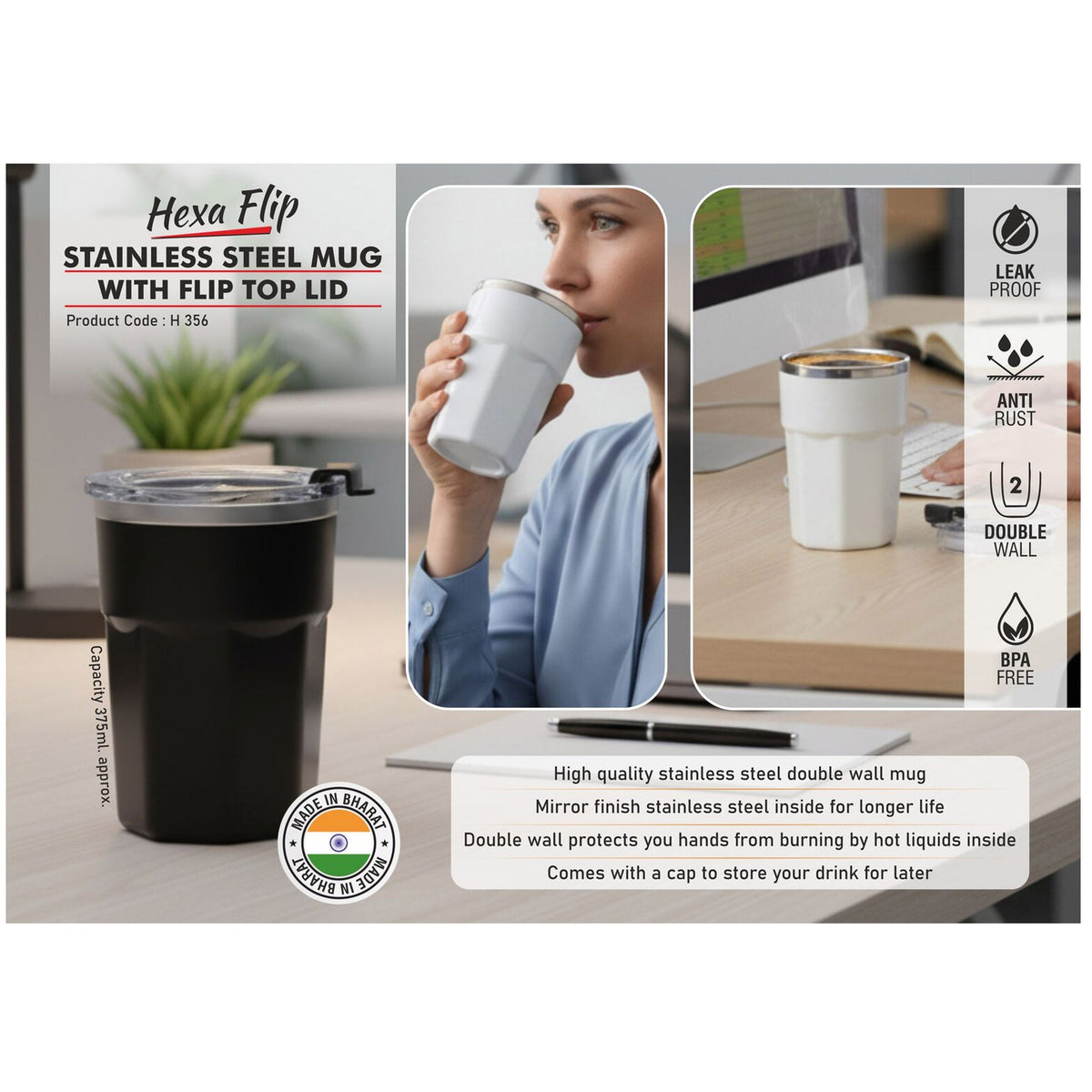 Power Plus - Hexa Flip Stainless Steel Mug with Flip Top Lid - H 356