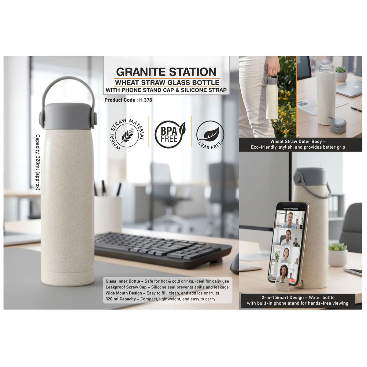 Power Plus - Granite Station Wheat Straw Glass Bottle - H 378