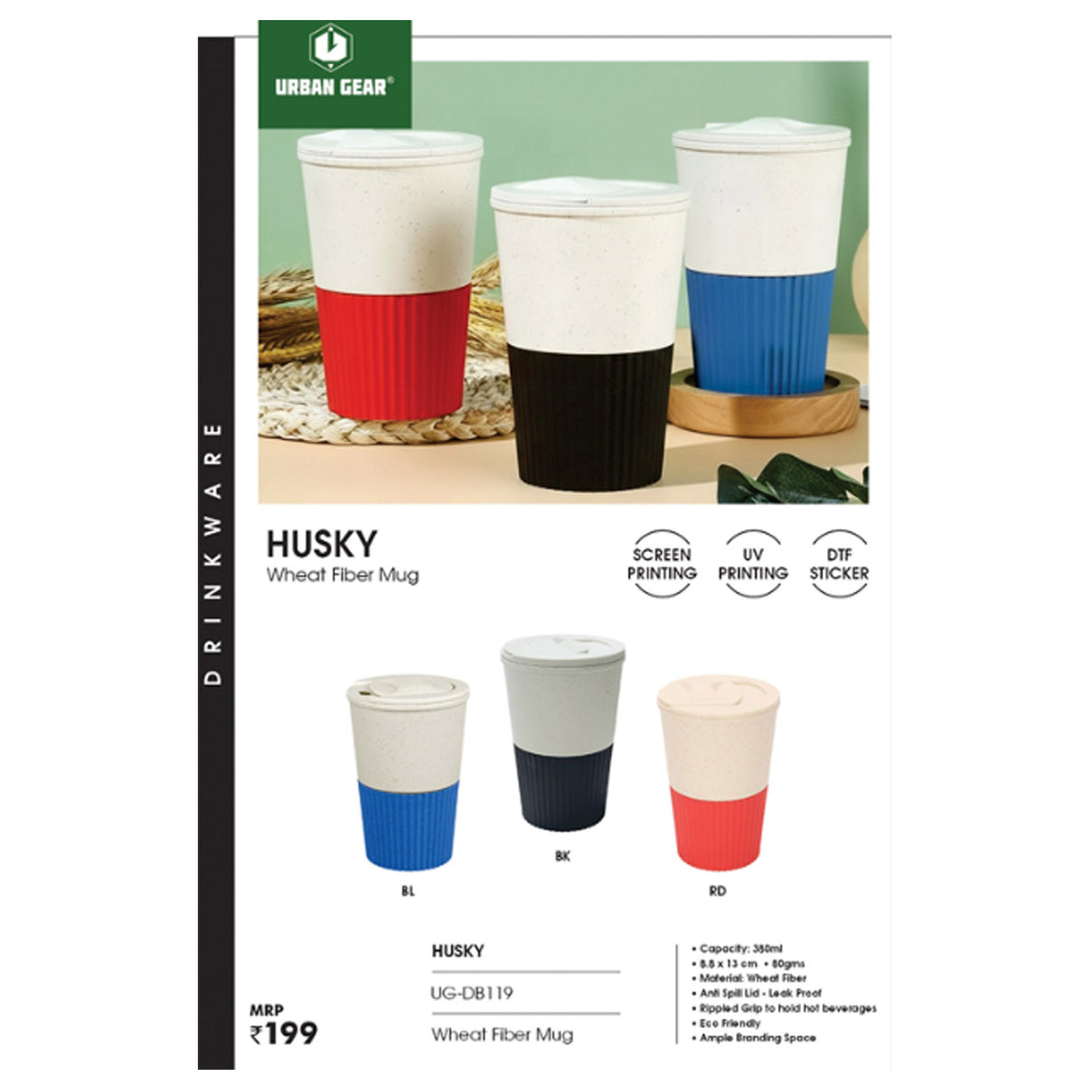 Urban Gear - Husky Mug UG-DB119