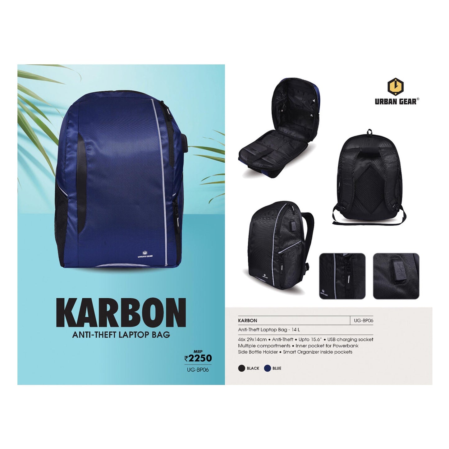 URBAN GEAR - Karbon - UG-BP06