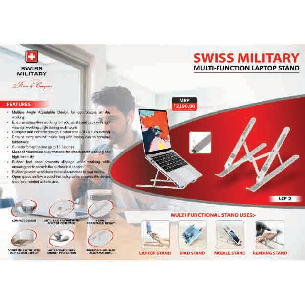 SWISS MILITARY - LAPTOP STAND - LCF-2