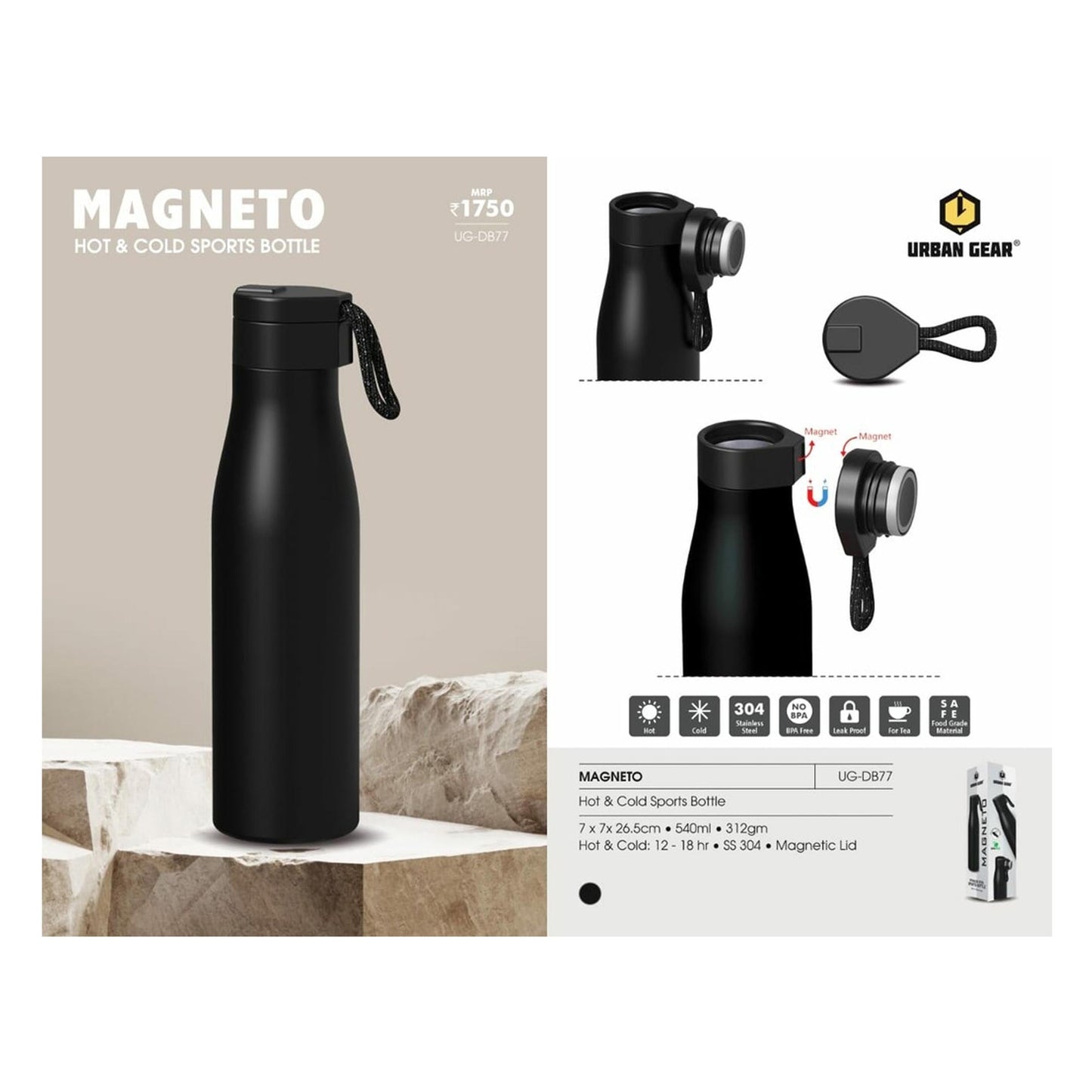 URBAN GEAR - Stainless Steel Hot n Cold Bottle (660ml) - UG-DB77