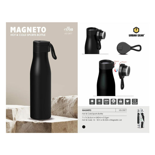 URBAN GEAR - Stainless Steel Hot n Cold Bottle (660ml) - UG-DB77
