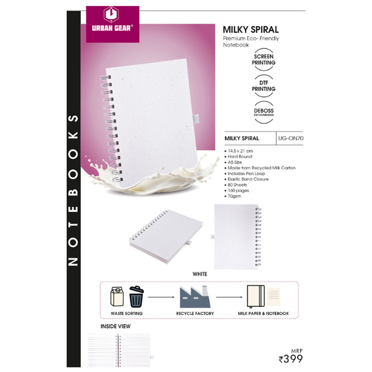 Urban Gear - Milky Spiral Notebook UG-ON70