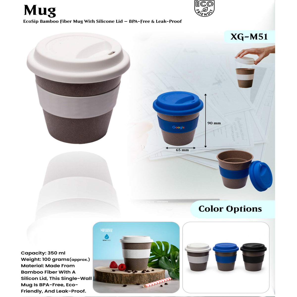 Bamboo Fibre Mug with Silicone Lid - XG - M51