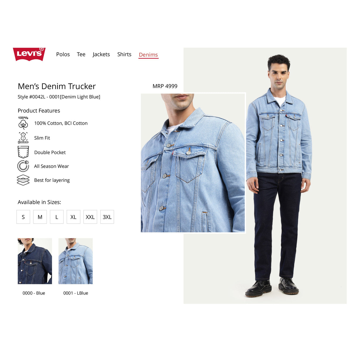 Levi's - Men's Denim Trucker Jacket