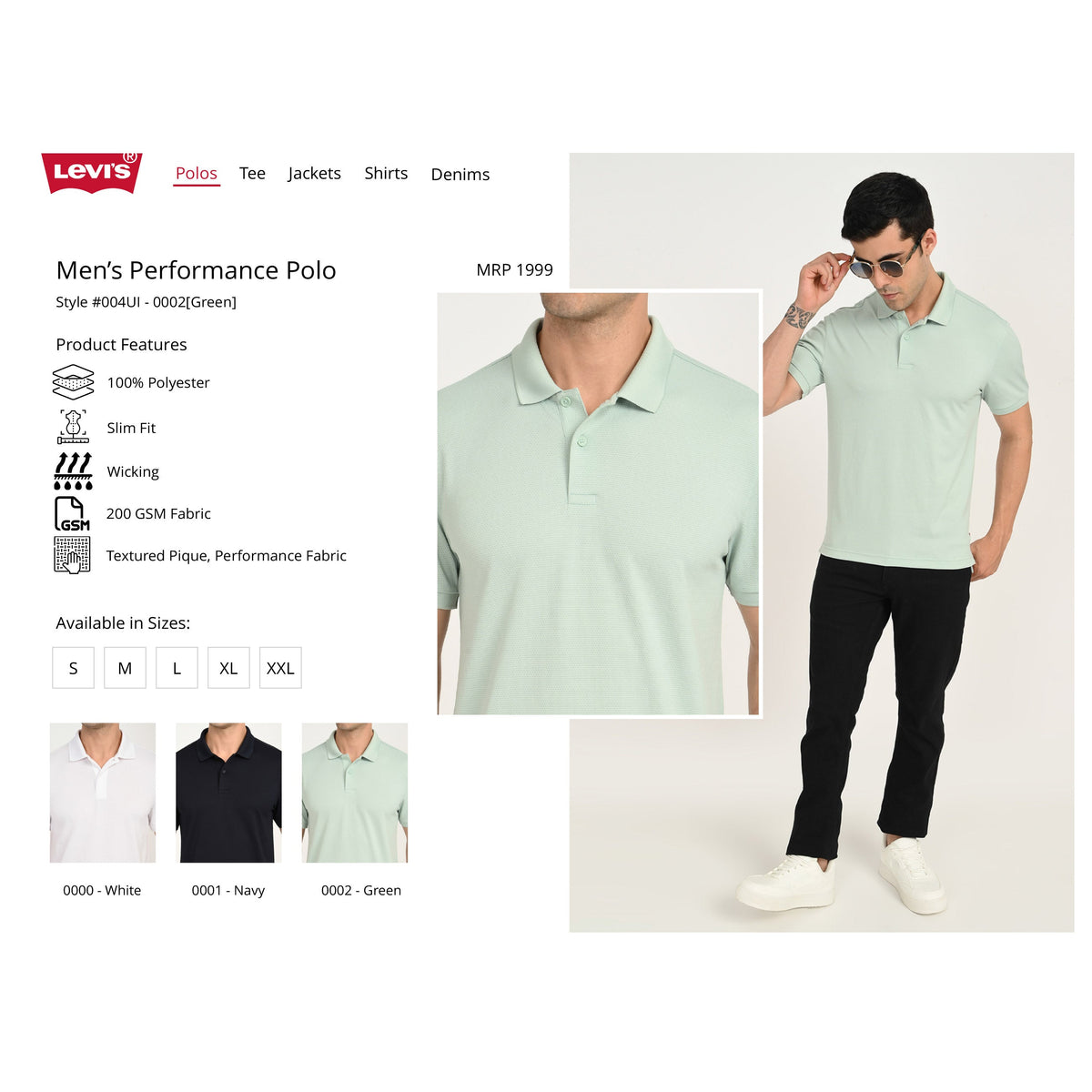 Levi's - Men's Performance Plain Polo II