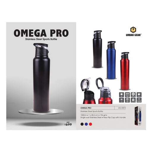 URBAN GEAR - Omega Pro - UG-DB72