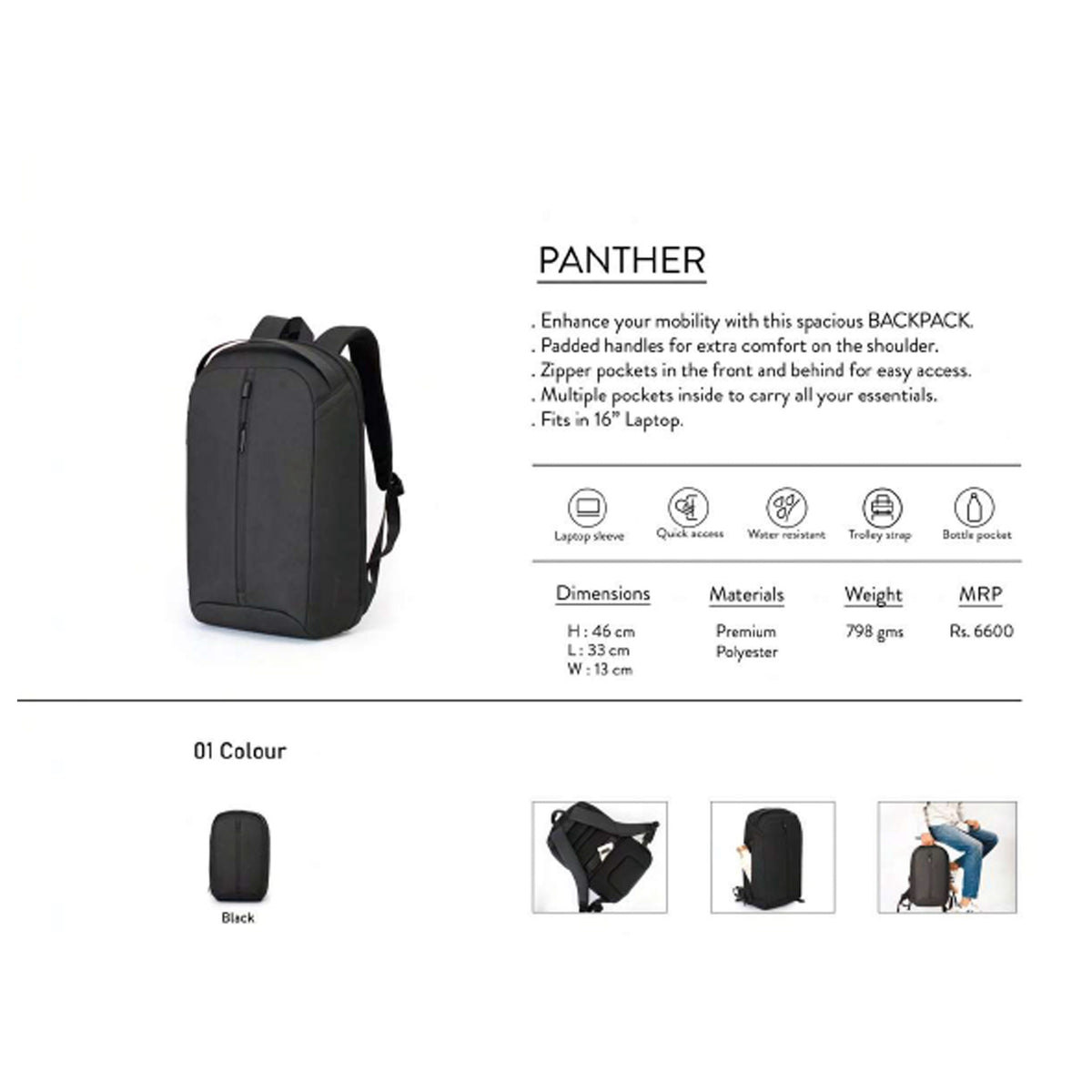 Oblique - Panther - Laptop Bag