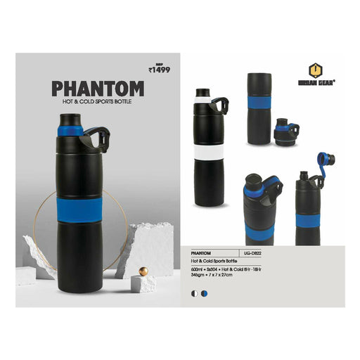 URBAN GEAR - Phantom - UG- DB22