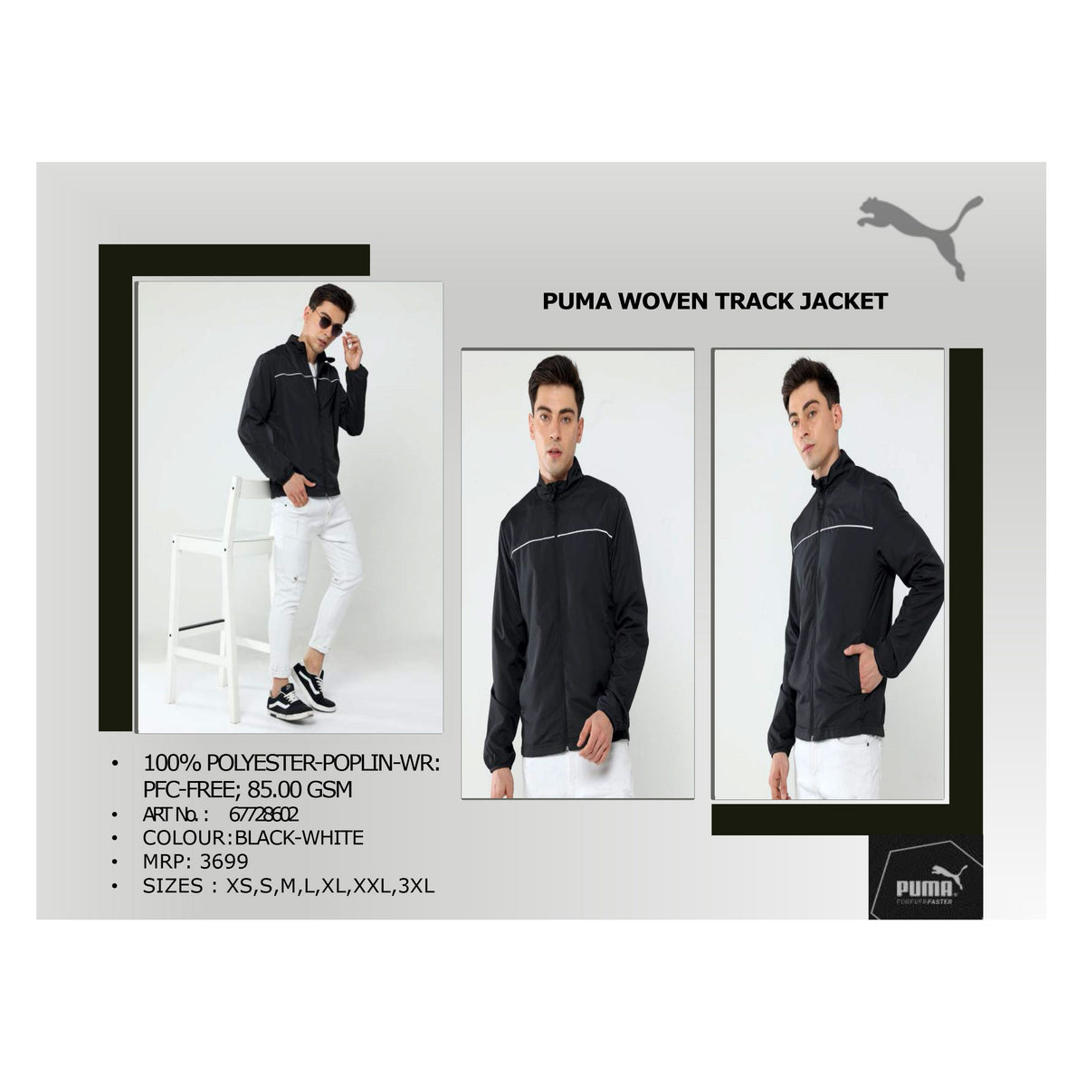 Puma - Woven Track Jacket
