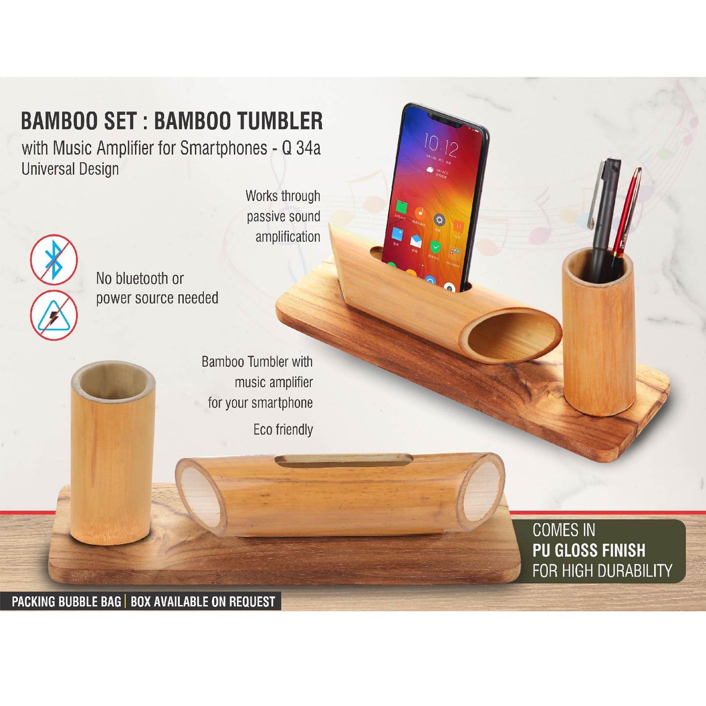 Bamboo Set: Bamboo tumbler with Music Amplifier for Smartphones | Universal Design | With PU Gloss finish - Q 34A