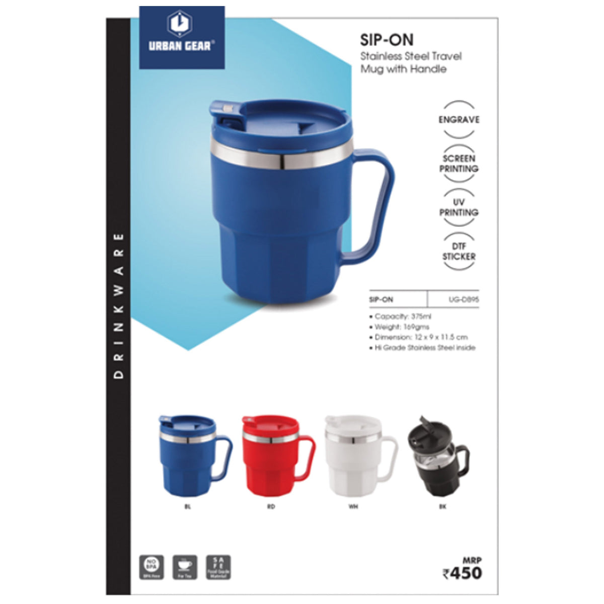 Urban Gear - Sip On UG-DB95