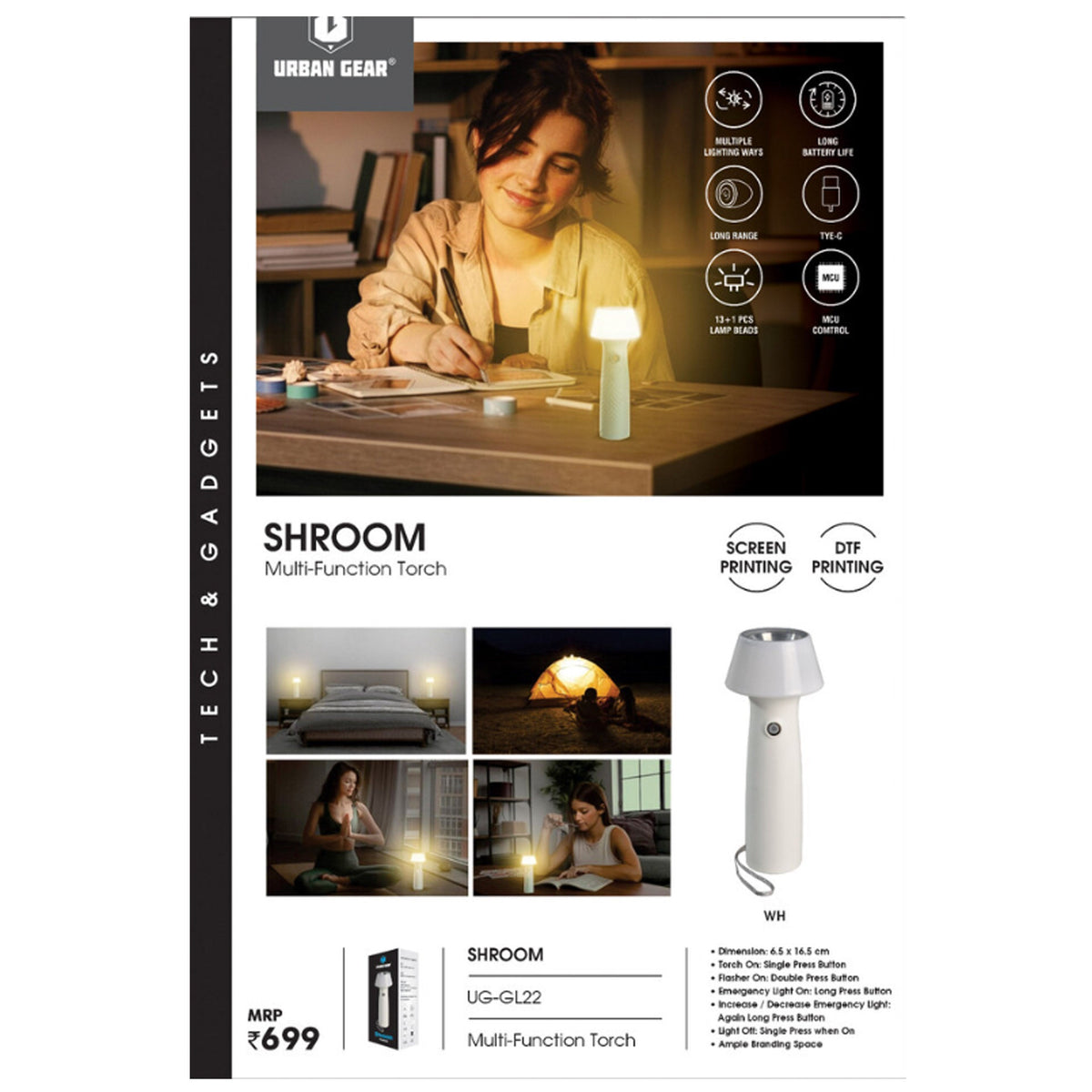 Urban Gear - Shroom Lamp UG-GL22