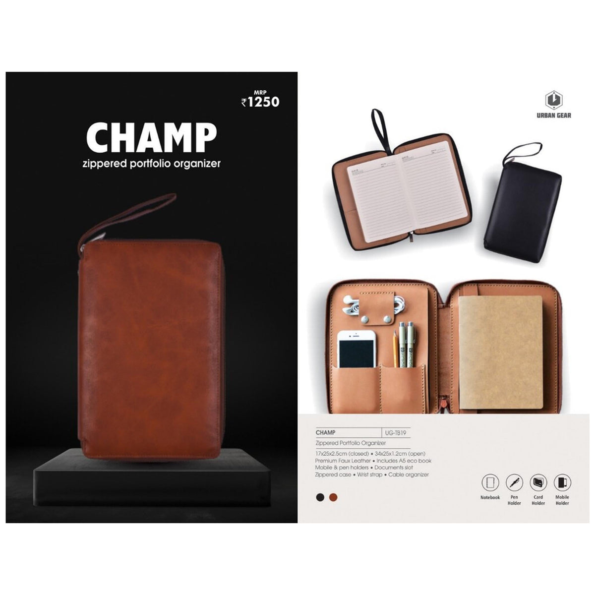 Urban Gear - Champ Complete Organiser Pouch UG-TB19