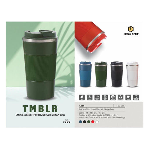 URBAN GEAR - Tmblr - UG-DB67