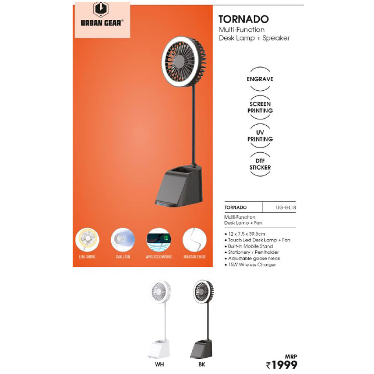 Urban Gear - Tornado Desk Lamp with Wireless Charger UG-GL18