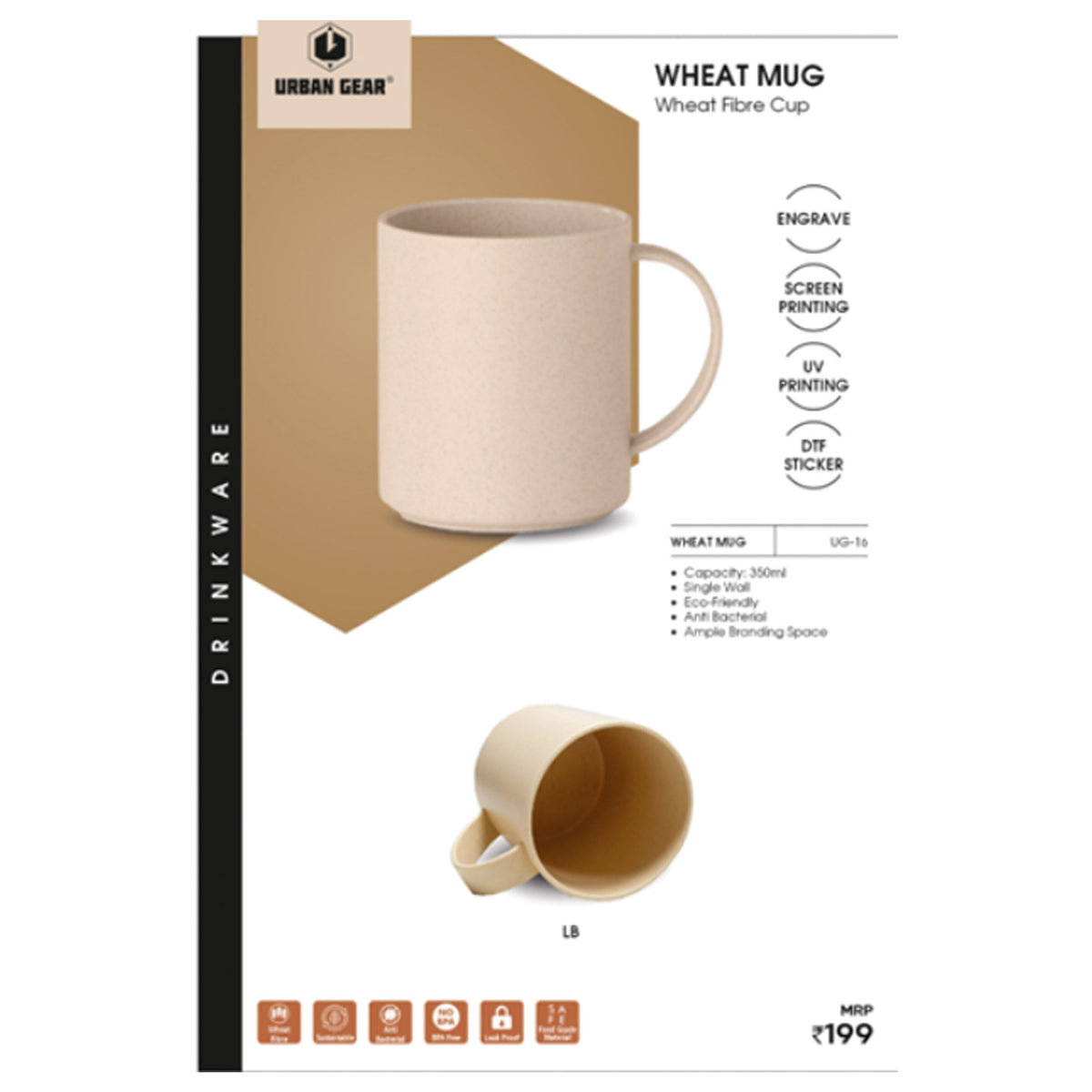 Urban Gear - Wheat Mug UG-16