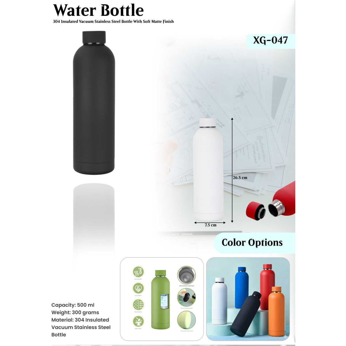 304 Insulated Steel Bottle with Soft Matte Finish - XG - 047