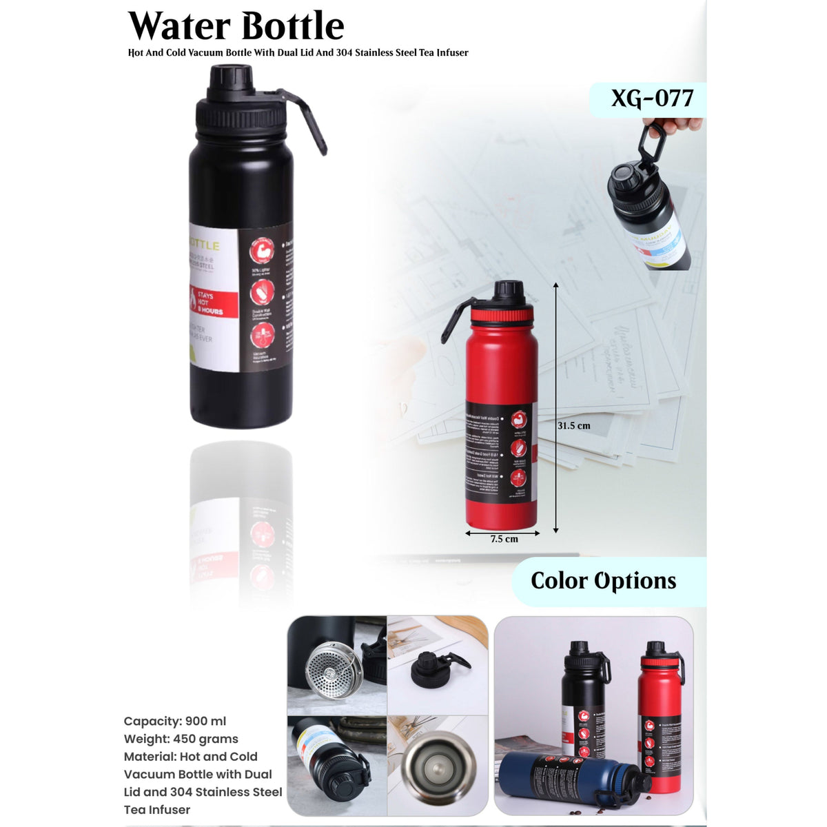 Hot and Cold Vacuum Bottle with Dual Lid and Tea Infuser - XG - 077