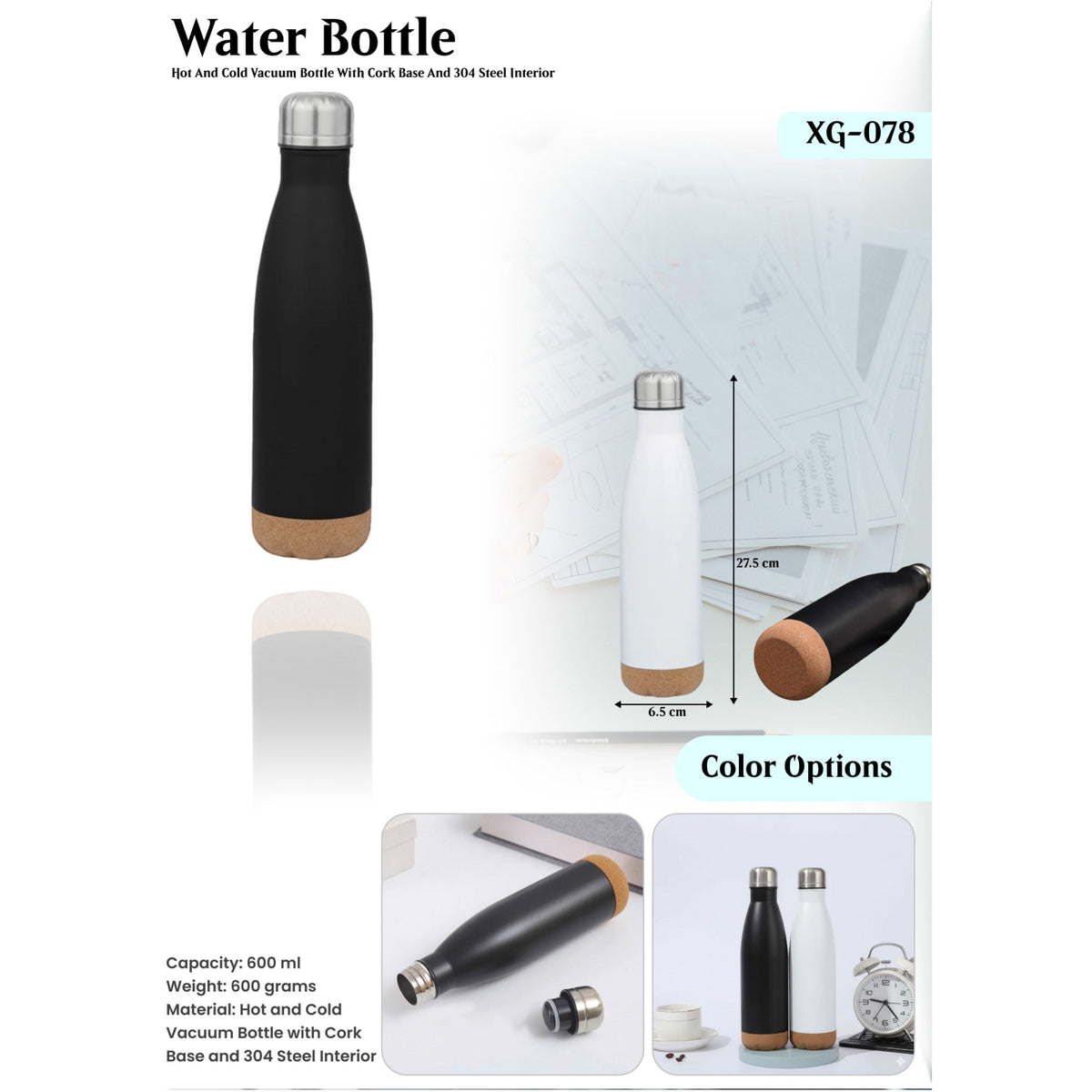 Hot and Cold Vacuum Bottle with Cork Base and 304 Steel Interior - XG - 078