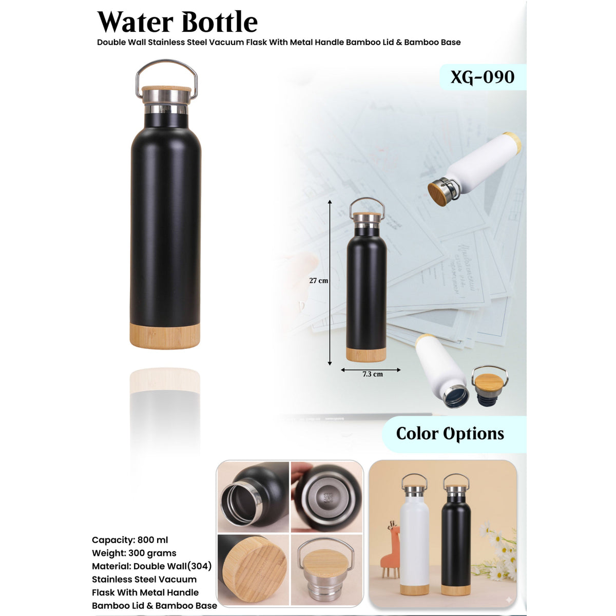 Double Wall Stainless Steel Vacuum Flask with Metal Handle, Bamboo Lid & Base - XG - 090