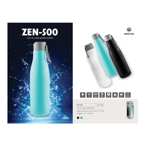 URBAN GEAR - Stainless Steel Hot n Cold Bottle (500ml) - UG-DB56
