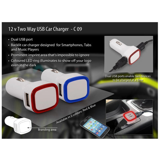 Backlit Car Charger - C 09